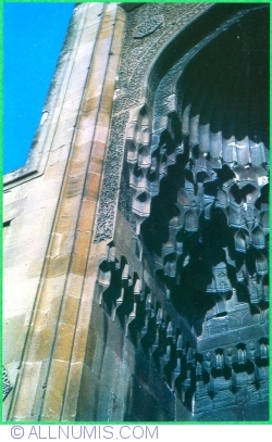 Image #1 of Baku (Bakı, Бакы, Баку) - The Palace of the Shirvan Shahs. The Upper Court: portal of The Divan Khaneh (1976)