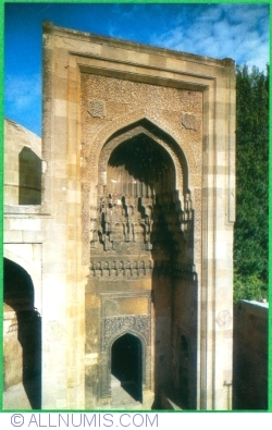 Baku (Bakı, Бакы, Баку) - Palatul Shirvan Shahs. Curtea de Sus: Portalul Divan Khaneh (1976)