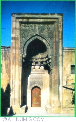 Baku (Bakı, Бакы, Баку) - The Palace of the Shirvan Shahs. The Lower Court. Portal of The Mausoleum (1976)