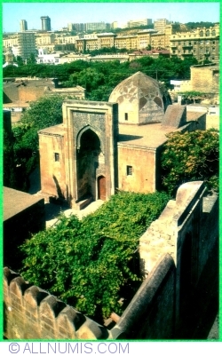 Image #1 of Baku (Bakı, Бакы, Баку) - The Palace of the Shirvan Shahs. The Lower Court. The Mausoleum (1976)