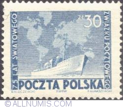 Image #1 of 30 złotych 1949 -  Ship and world map
