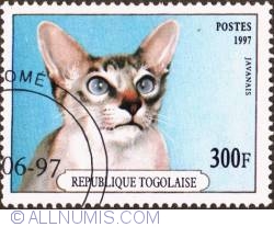 Image #1 of 300 Francs 1997 - Java