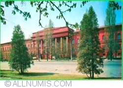 Kiev - Universitatea Schwchenko (1980)