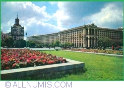 Image #1 of Kiev - Poșta centrală (1980)