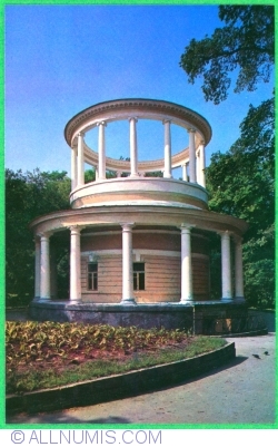 Kiev - Tomb of Askold (1980)