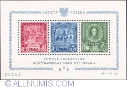 Image #1 of 3+22; 6+24; Złotych 1946 -School Children