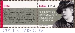 3,65 Zloty 2008 - 100th anniversary of Rota (the Oath) by Maria Konopnicka