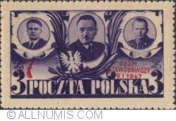 Image #1 of 3+7 złotych 1947 - Surcharged in Red (391)
