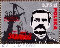Image #1 of 3,75 Zloty 2010 - 30th anniversary of rise NSZZ "Solidarność"