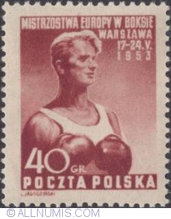 Image #1 of 40 groszy 1953 -  Boxer