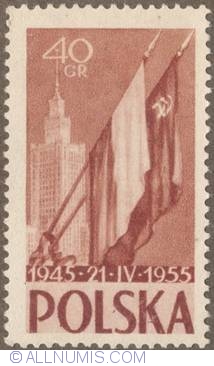 Image #1 of 40 groszy 1955 - Palace of Culture and Flags of Poland and USSR (a)