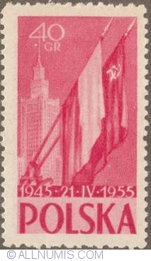 Image #1 of 40 groszy 1955 - Palace of Culture and Flags of Poland and USSR (b)