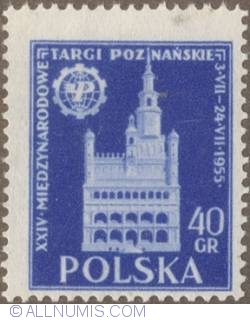Image #1 of 40 groszy 1955 - Poznan Town Hall and Fair Emblem