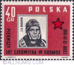 Image #1 of 40 groszy- Jurij Gagarin