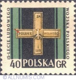 Image #1 of 40 groszy - Partisan’s Cross