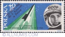 Image #1 of 40 groszy - Valery Bykovsky and Vostok 5 (overprint)