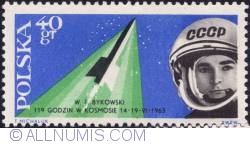 Image #1 of 40 groszy- Valery Bykovsky and Vostok 5