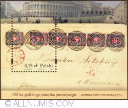 4,15 Zloty 2010 - 150 Years of Polish Post Stamp