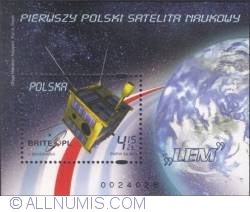 Image #1 of 4,15 złoty 2011 - The first Polish scientific satellite