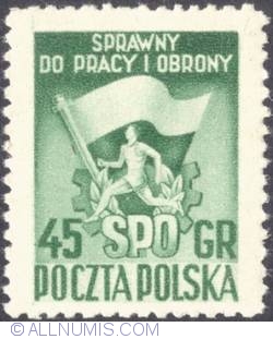 Image #1 of 45 groszy 1951 -  Flag, cogwheel  and sports emblem