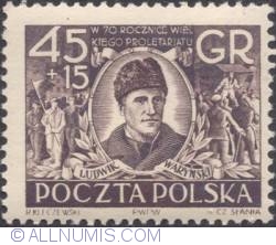 45+15 groszy 1952 - Ludwik Waryński