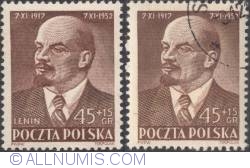 Image #1 of 45+15 groszy 1952 - Vladimir Lenin (1870-1924)