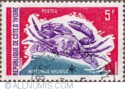 5 Francs 1971 - Neptunus validus