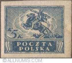 Image #1 of 5 Koron 1919 - Polish Uhlan cavalryman