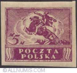 Image #1 of 5 Marek 1919 - Polish Uhlan cavalryman