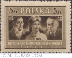 Image #1 of 5 złotych 1947- Wojciech Bogusławski; Helena Morzejewska; Stefan Jaracz