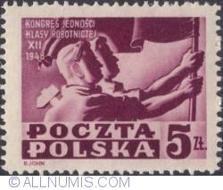 Image #1 of 5 złotych 1948 - Workers Carrying Flag