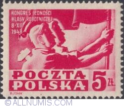 5 Złotych 1948 - Workers Carrying Flag