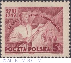 Image #1 of 5 złotych 1949 -  	 Symbolical of United Poland