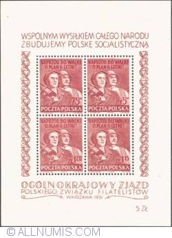 5 złotych 19501-  Polish Workers