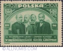 Image #1 of 5+10 złotych 1946 - Stanisław Stojałowski, Jakob Bojko, Jan Stapiński and Wincenty Witos