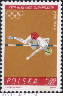 Image #1 of 5,60 złotego 1964 - High jump