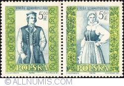 Image #1 of 5,60 złotego; 5,60 złotego - Man and woman from Szamotuły