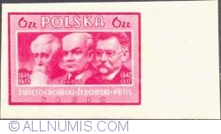 Image #1 of 6 zlotych 1947 - Aleksander Świętochowski, Stefan Żeromski i Bolesław Prus (imperf.)