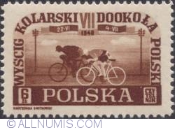 Image #1 of 6 złotych 1948 - Cyclists