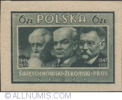 Image #1 of 6 zlotych  - Aleksander Świętochowski, Stefan Żeromski i Bolesław Prus (mperf.)