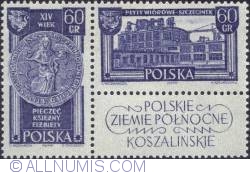 Image #1 of 60; 60 groszy- Seal of Princess Elizabeth; Factory Szczecinek