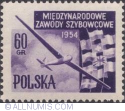 Image #1 of 60 groszy 1954 -  Glider, flags (purple)
