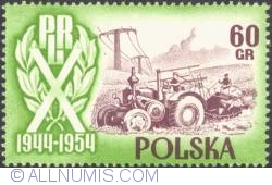 Image #1 of 60 Groszy 1954 -  Tractor in field