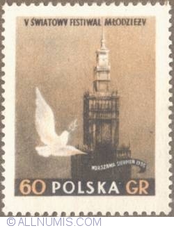 Image #1 of 60 groszy 1955 - Dove & Tower of Palace of Science & Culture (b)