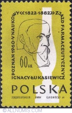 Image #1 of 60 groszy; 60 groszy  - Ignacy Łukasiewicz and kerosene lamp.