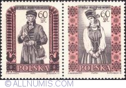 Image #1 of 60 groszy; 60 groszy  - Man and woman from Rzeszów