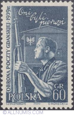 60 groszy - Armed Postman and mail