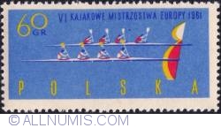 Image #1 of 60 groszy - Four-man canoes and “E.”