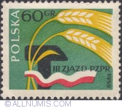 Image #1 of 60 groszy- Wheat, hammer and flag