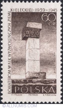 60 groszy1965 - Kielce Memorial.